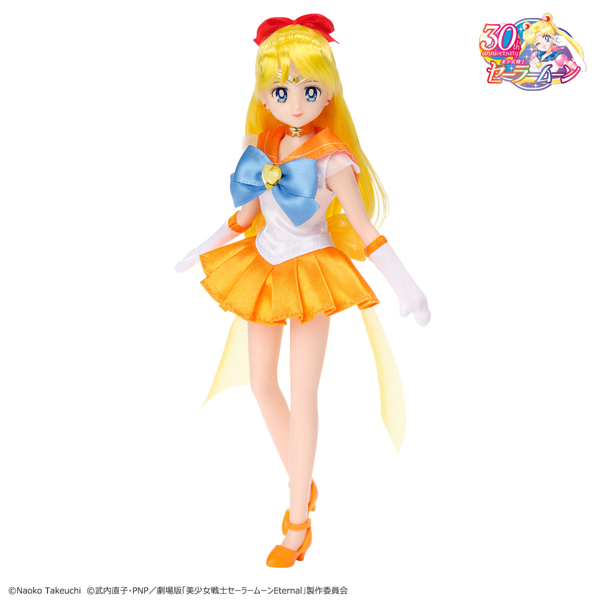 StyleDoll Super Sailor Venus